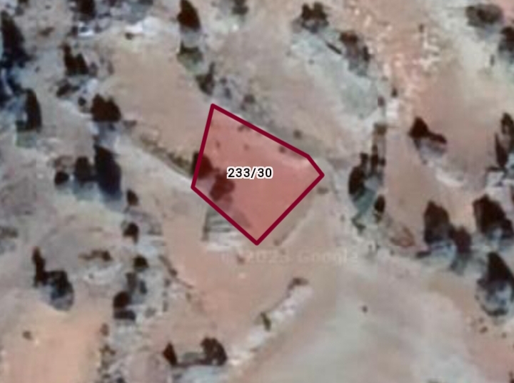 KONYA HADIM BOLAT'TA 317M² TARLA SATILIKTIR. - KONYA HADİM fotoğraf 12