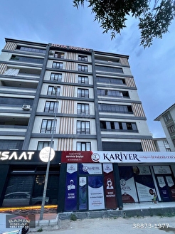 İlan Resmi