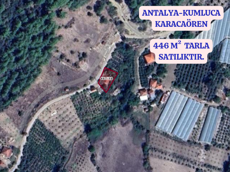 ANTALYA KUMLUCA KARACAÖREN  KÖYÜNDE 446  M²   TARLA  SATILIKTIR - ANTALYA KUMLUCA fotoğraf 2