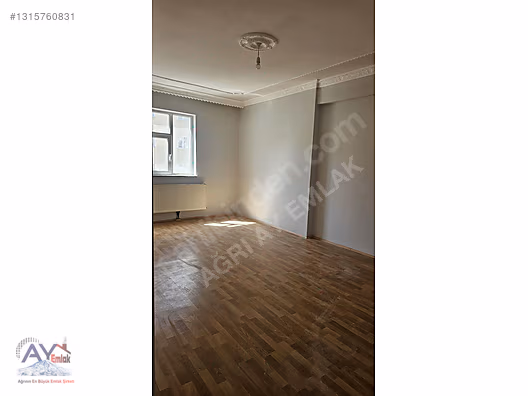 Ağrı Fırat'ta Satılık Güney Cephe 3+1 Lüks Daire (160m²) - AĞRI MERKEZ fotoğraf 14