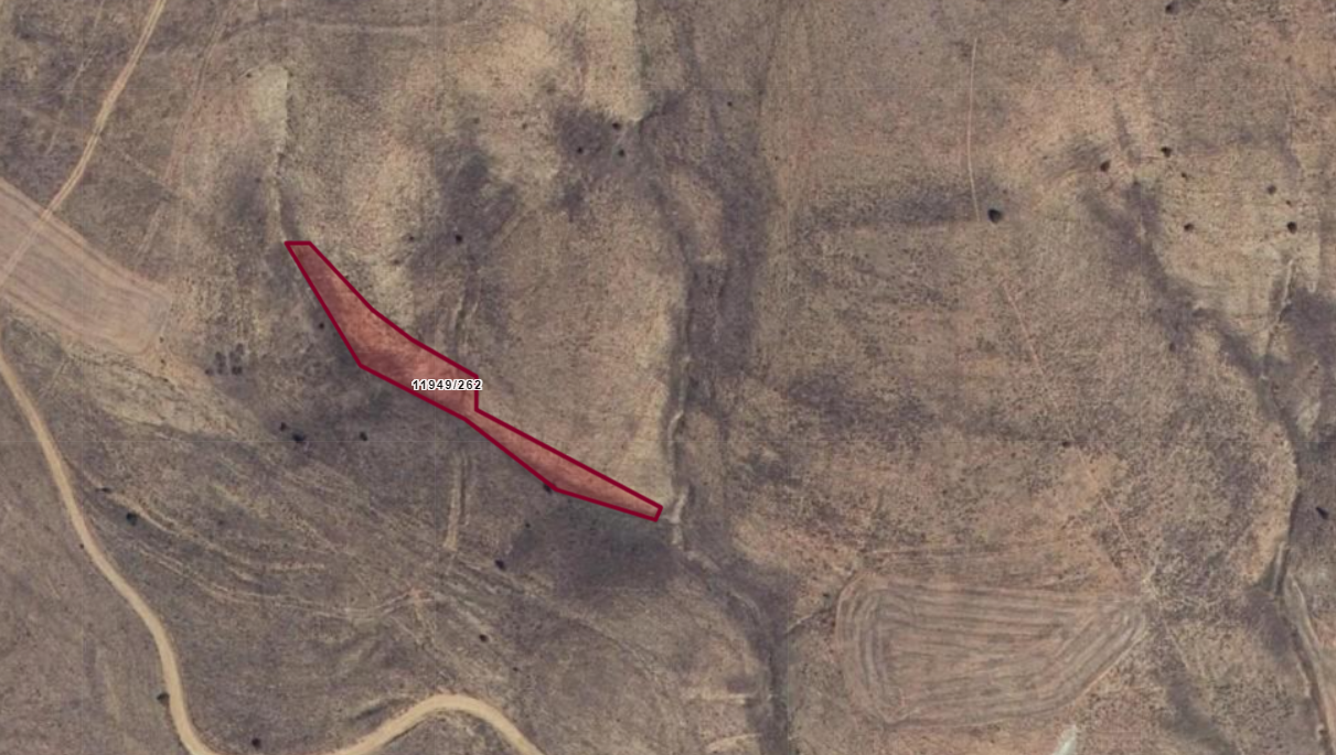 ESKİŞEHİR TEPEBAŞI ULUDERE   KÖYÜNDE 1.630  M²  TARLA SATILIKTIR   - ESKİŞEHİR TEPEBAŞI fotoğraf 4