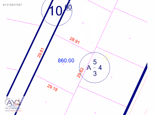 Yolugüzel'de Üniversite Yanı Satılık 860m² İmarlı Arsa - AĞRI MERKEZ fotoğraf 10