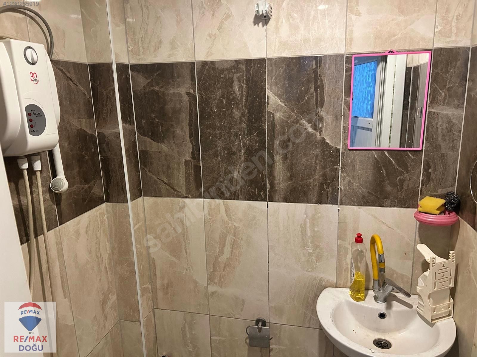 REMAX DOĞU'DAN SÜRSÜRÜ MAHALLESİNDE SATILIK DÜKKAN - ELAZIĞ MERKEZ fotoğraf 7