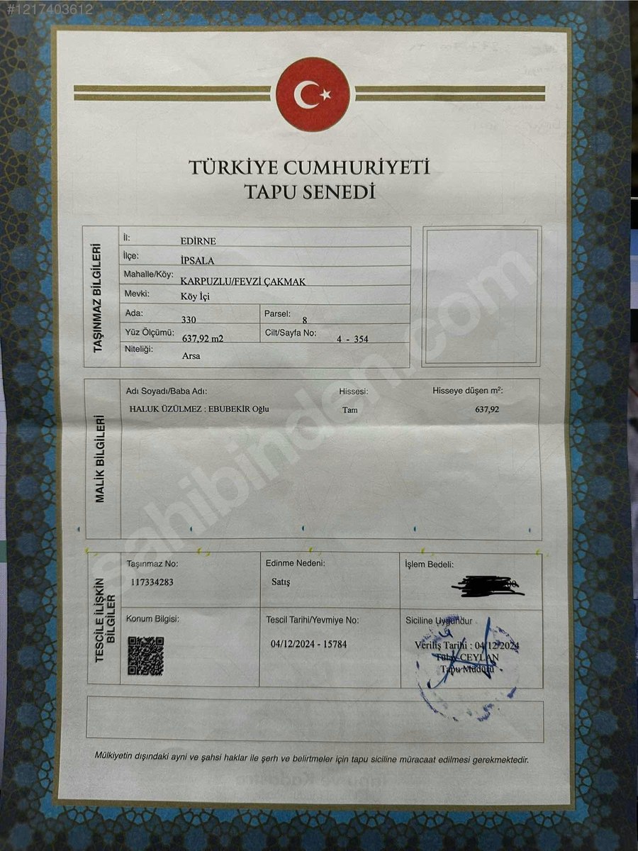EDİRNE İPSALA KARPUZLU-FEVZİÇAKMAK  KÖYÜNDE  637 M² ARSA SATILIKTIR. - EDİRNE İPSALA fotoğraf 11