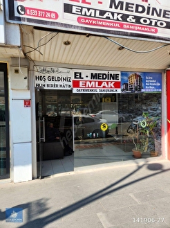 BATMAN MEYDAN MAHALLESİ CUMHURİYET MEYDANI CADDESİ SATILIK ÜÇ KATLI DÜKKAN - BATMAN MERKEZ fotoğraf 3