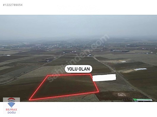 İlan Resmi