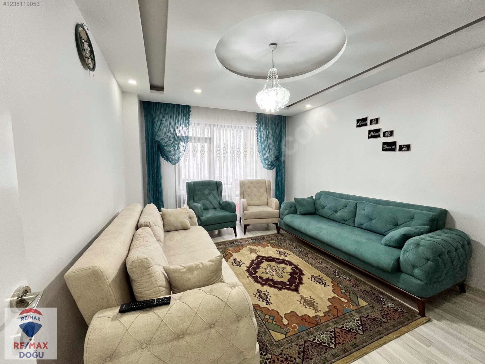 REMAX DOĞUDAN DOĞUKENT PARK23 KONUTLARI 175 M2 3+1 SATILIK DAİRE - ELAZIĞ MERKEZ fotoğraf 2