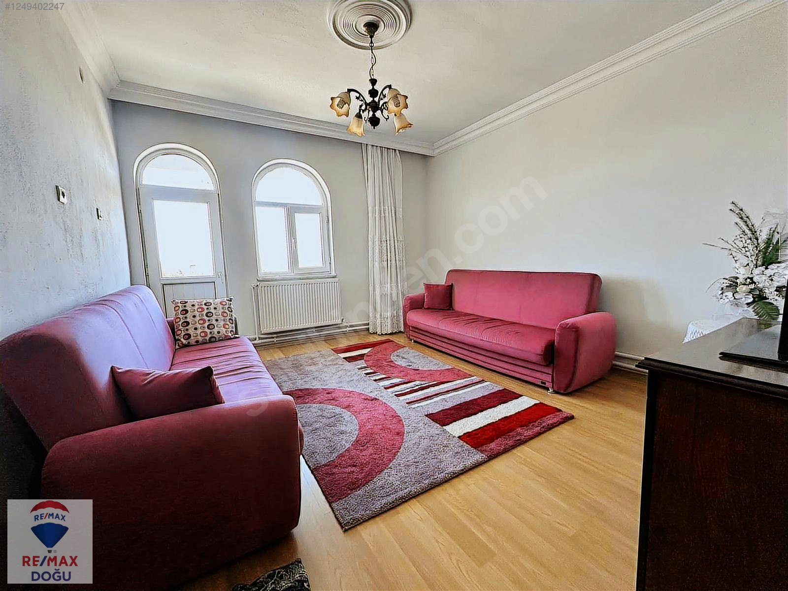 REMAX DOĞU KAÇIRILMAYACAK ŞEHİR MERKEZİ YANI SATILIK BAHÇELİ EV - ELAZIĞ MERKEZ fotoğraf 4