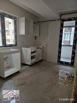 Bahçelievler Soğanlı - İSTANBUL BAHÇELİEVLER fotoğraf 5