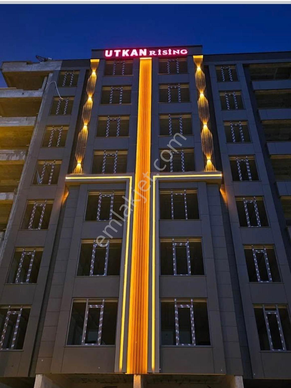 İlan Resmi