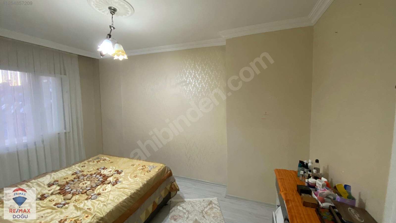 REMAX DOĞU'DAN YENİ MAHALLLEDE HAYMA CENTER KARŞISI 3+1 DAİRE - ELAZIĞ MERKEZ fotoğraf 6