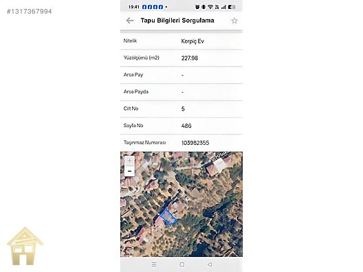 Germencik'te 2 Katlı Dubleks Ev - Takaslı Fırsat! - AYDIN GERMENCİK fotoğraf 3