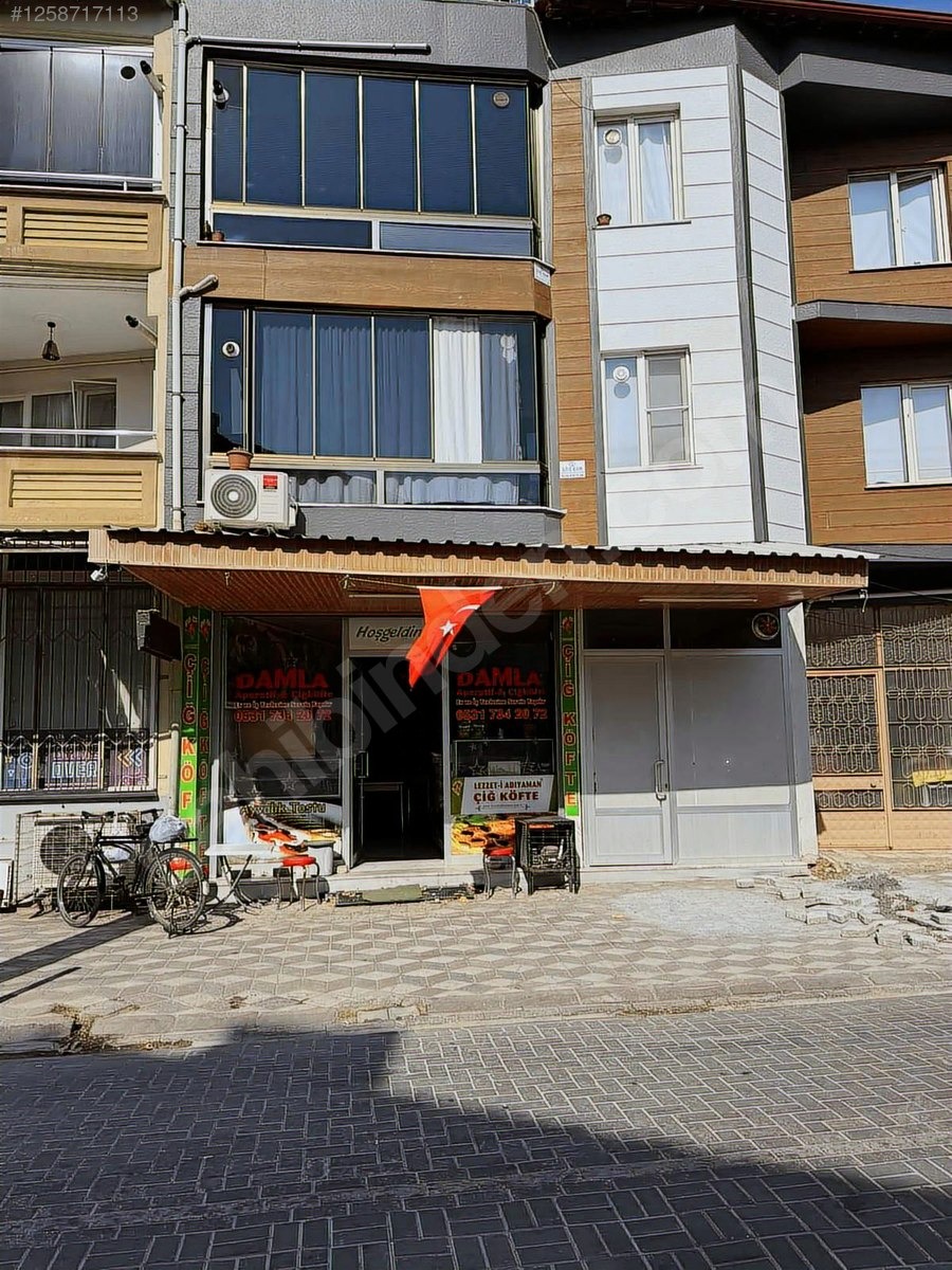 DOSTLARDAN GÜBLÜCE ÇAY BAHÇESİ KARŞISI SATILIK İŞYERİ - MANİSA AKHİSAR fotoğraf 3