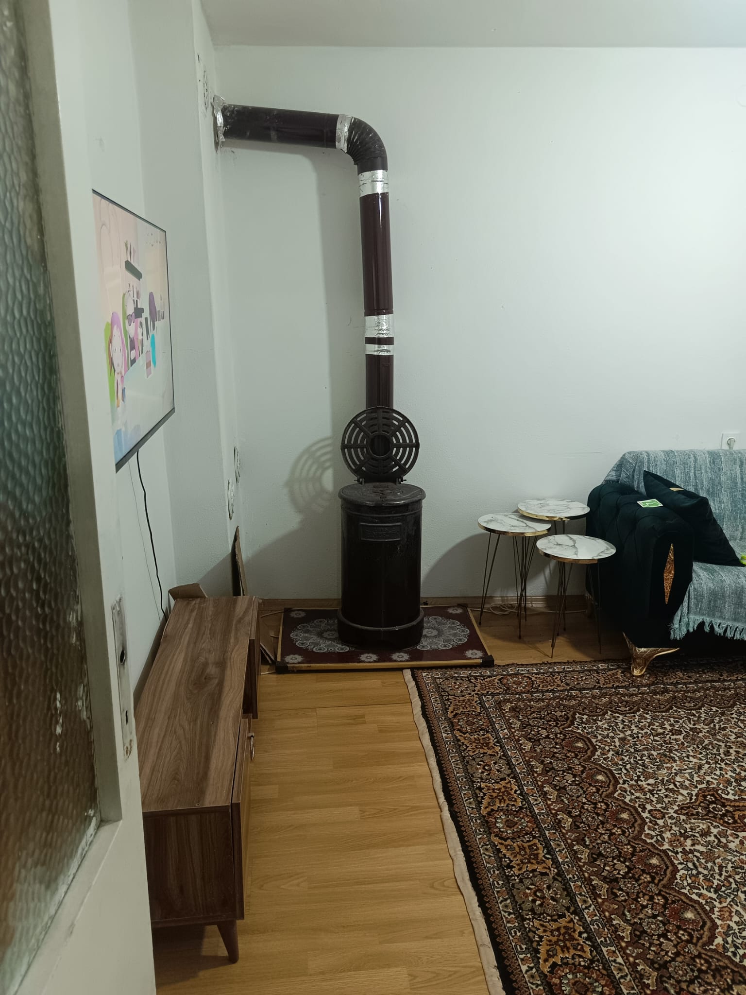İlan Resmi