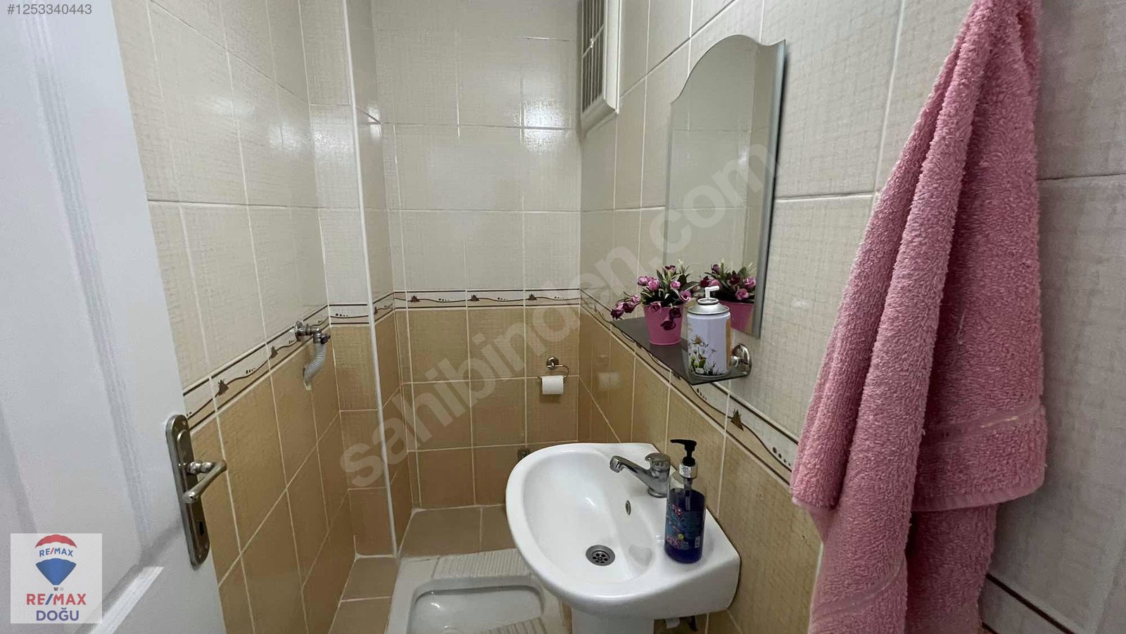 REMAX DOĞU'DAN ÜNİVERSİTE MAHALLESİNDE 3+1 SATILIK DAİRE - ELAZIĞ MERKEZ fotoğraf 3