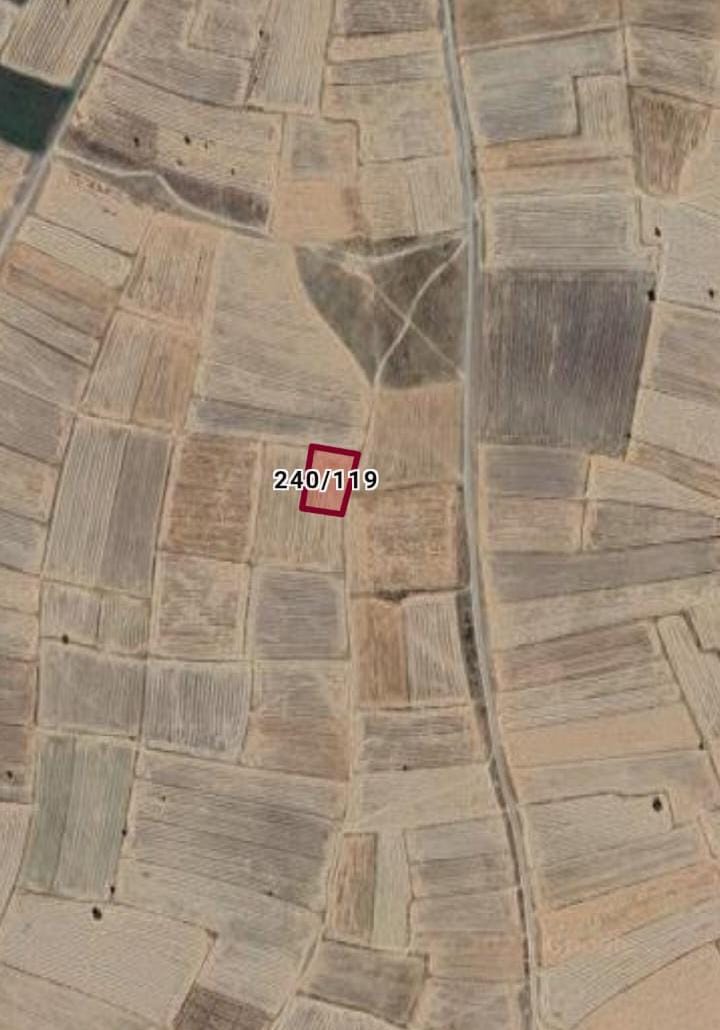A.KARAHİSAR MERKEZ ANITKAYA MAH.2.313M² TARLA SATILIK - AFYONKARAHİSAR MERKEZ fotoğraf 3