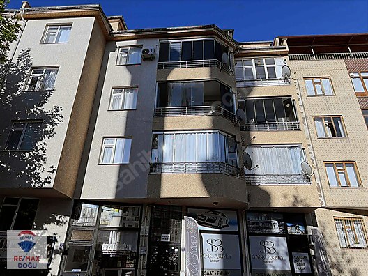 İlan Resmi