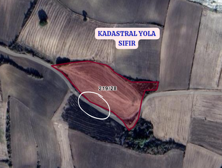 EDİRNE HAVSA CUMHURİYET KÖYÜNDE 15.780 M² TARLAMIZ SATILIKTIR - EDİRNE HAVSA fotoğraf 3