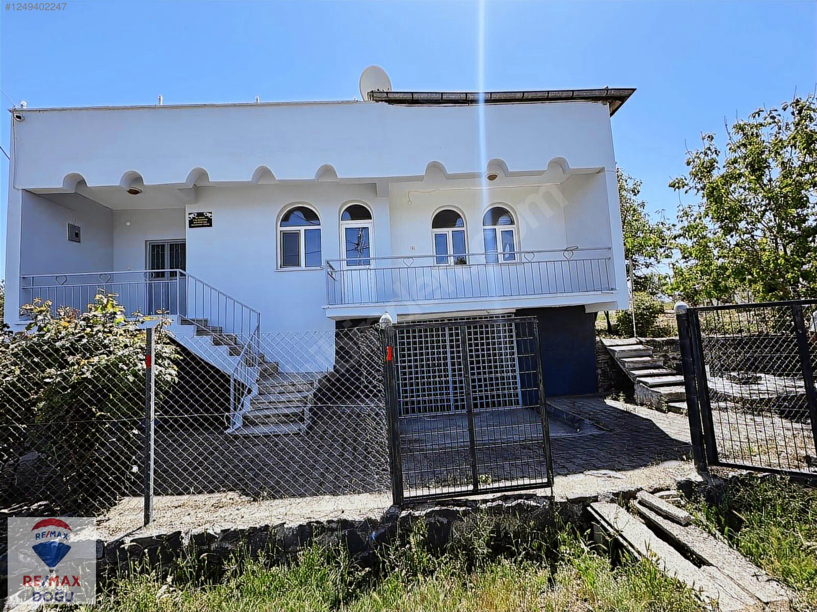 REMAX DOĞU KAÇIRILMAYACAK ŞEHİR MERKEZİ YANI SATILIK BAHÇELİ EV - ELAZIĞ MERKEZ fotoğraf 2