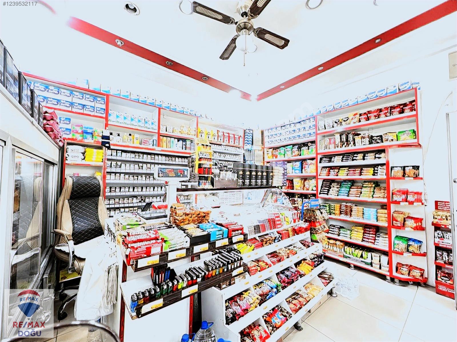 REMAX DOĞU VALİFAHRİBEY CADDESİNDE KİRACILI SATILK 2 AYRI DÜKKAN - ELAZIĞ MERKEZ fotoğraf 6