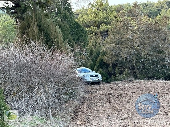 🚨 KÜTAHYA / AKÇAMESCİT'TE KÖYÜN ÜSTÜNDE 4.548 M² HARİKA ARAZİ 🚨 - KÜTAHYA MERKEZ fotoğraf 16