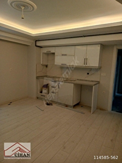 Bahçelievler Soğanlı - İSTANBUL BAHÇELİEVLER fotoğraf 5