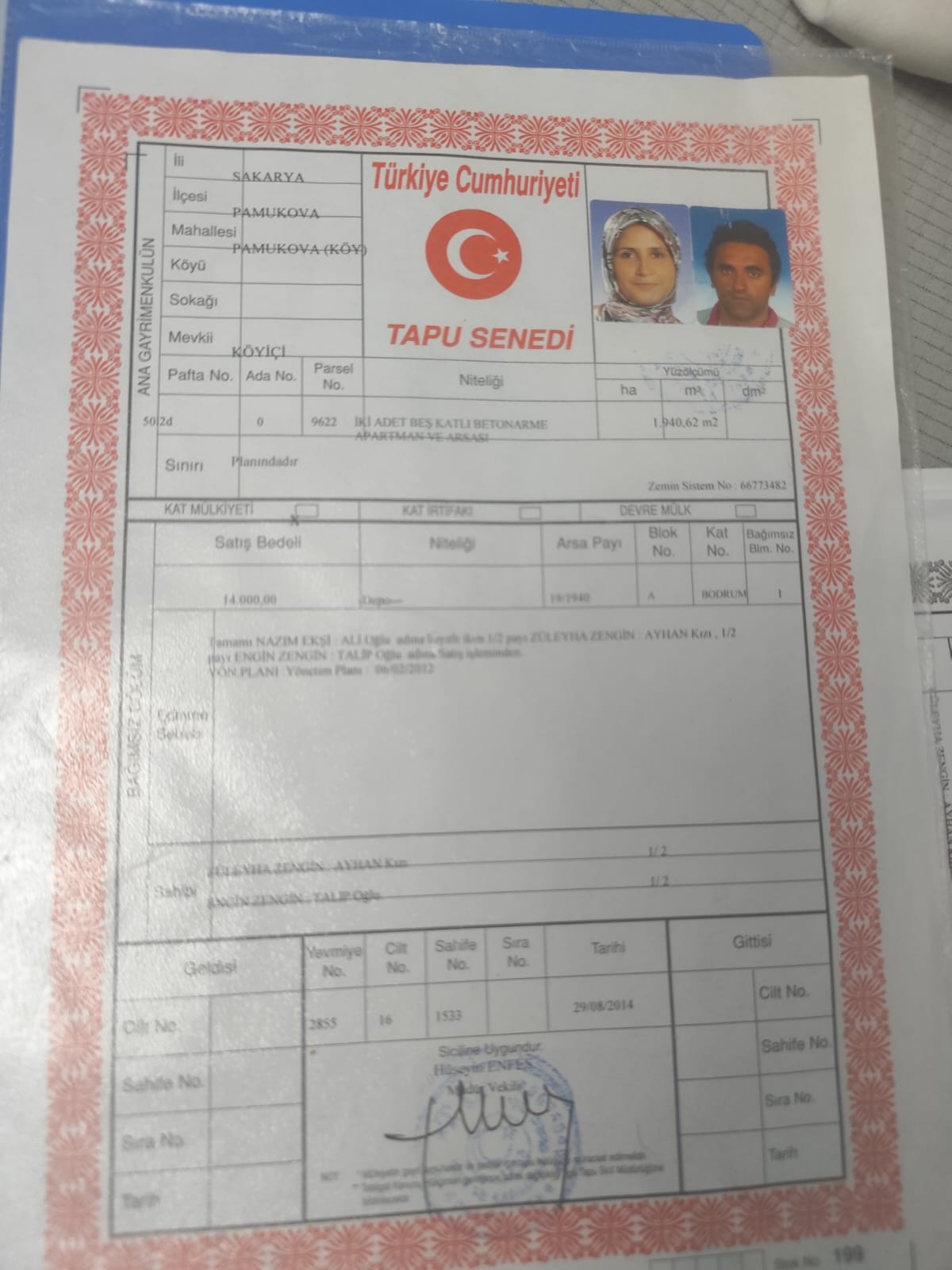 SAKARYA PAMUKOVA PAMUKOVA KÖYÜNDE 35 M² DÜKKAN  SATILIKTIR - SAKARYA PAMUKOVA fotoğraf 9