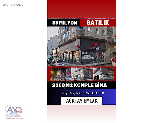 KAĞIZMAN CAD. İL TARIM'IN İLERİSİNDE 7 KATLI KOMPLE SATILIK BİNA - AĞRI MERKEZ fotoğraf 9