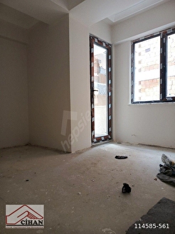 Bahçelievler Soğanlı - İSTANBUL BAHÇELİEVLER fotoğraf 2