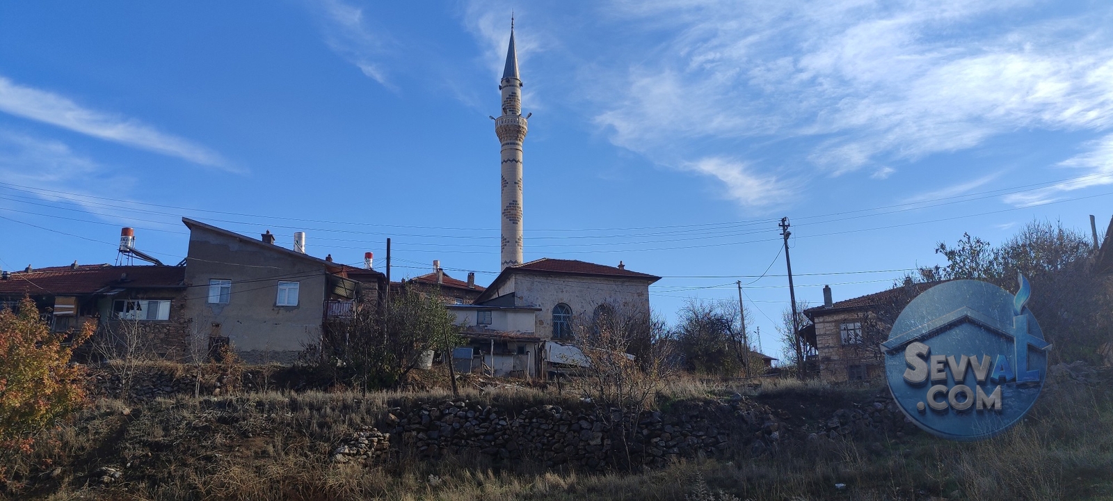 KONYA HADİM BADEMLİ KÖYÜNDE 95M² ARSAMIZ SATILIKTIR - Konya Hadim fotoğraf 5