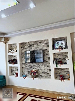 İlan Resmi