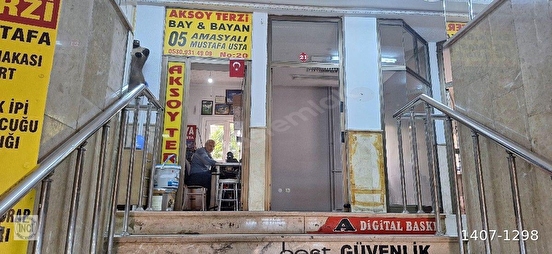 ÇANKAYA TURAN GÜNEŞ BULVARI GATA 2 İŞ MERKEZİNDE PASAJ İÇİ DÜKKAN - ANKARA ÇANKAYA fotoğraf 2