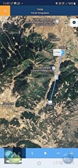 🚨 KÜTAHYA / ALTINTAŞ'TA DOĞANIN İÇİNDE 4800 M2 ARAZİ 🚨 - KÜTAHYA ALTINTAŞ fotoğraf 16