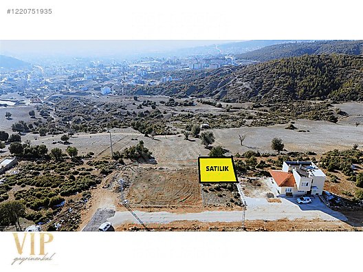 İlan Resmi