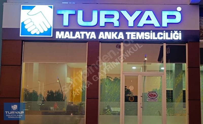 İlan Resmi