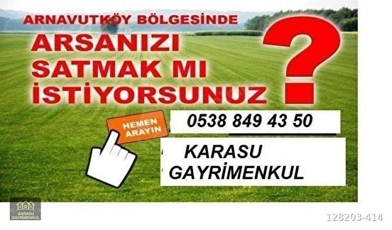 ÇANAKKALE BİGA DİKMEN 1000 M2 İMARLI ARSA - ÇANAKKALE BİGA fotoğraf 18