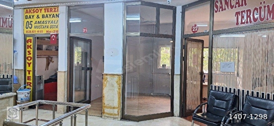 ÇANKAYA TURAN GÜNEŞ BULVARI GATA 2 İŞ MERKEZİNDE PASAJ İÇİ DÜKKAN - ANKARA ÇANKAYA fotoğraf 3