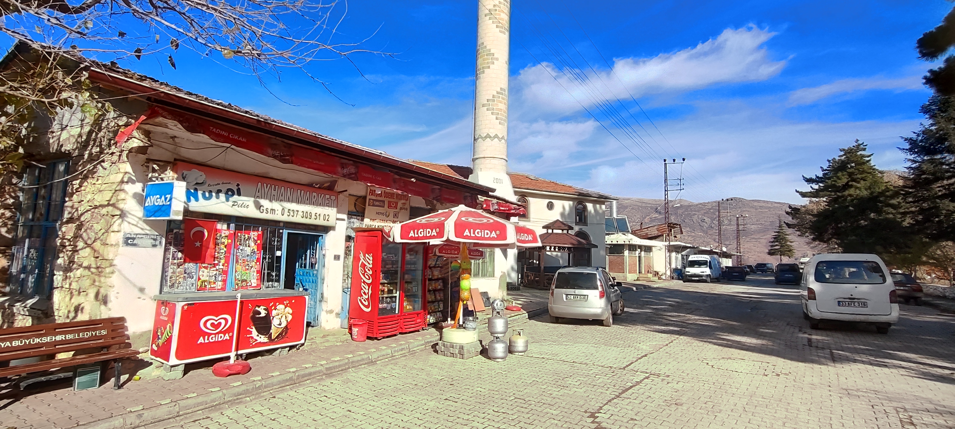 İlan Resmi