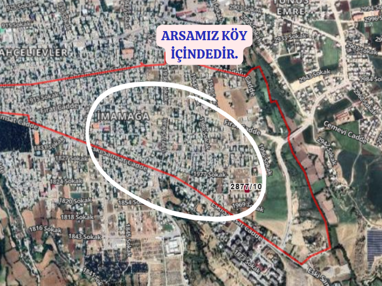 ADIYAMAN MERKEZ İMAMAĞA KÖYÜNDE 487 M² ARSAMIZ SATILIKTIR. - ADIYAMAN MERKEZ fotoğraf 4