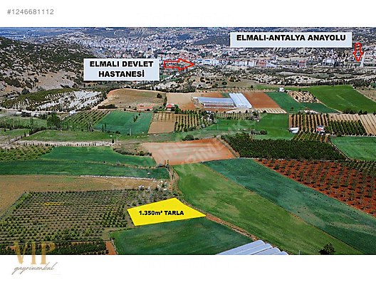 İlan Resmi