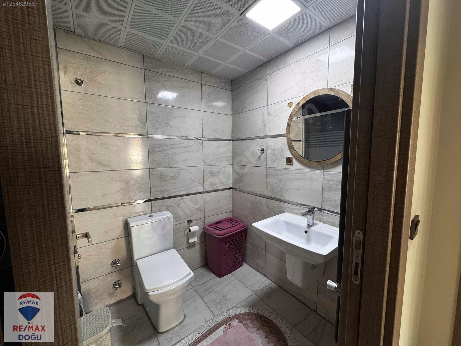 REMAX DOĞU'DAN ÇATALÇEŞME TOKİLERDE 2+1 SATILIK DAİRE - ELAZIĞ MERKEZ fotoğraf 2