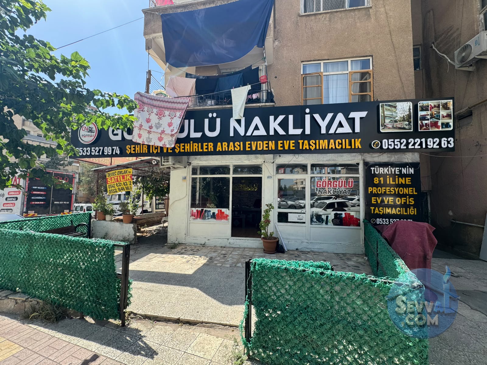 Y.ŞEHİR MAH 1+1 + DÜKKAN D.GAZLI - ŞANLIURFA HALİLİYE fotoğraf 6
