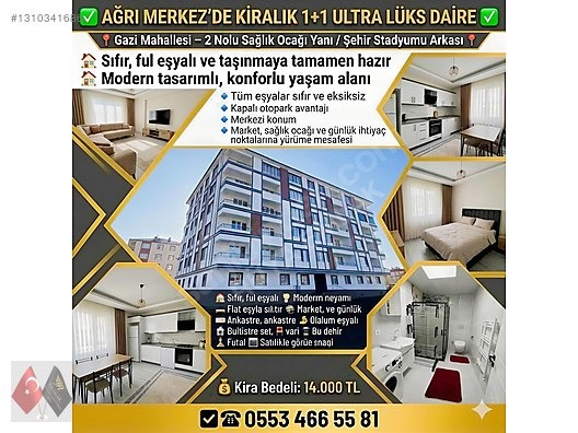 AĞRI MERKEZDE KİRALIK 1+1 ULTRA LÜKS SIFIR DAİRE Gazi Mahallesi - AĞRI MERKEZ fotoğraf 9