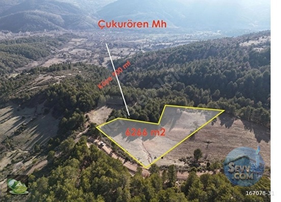 🚨 GEDİZ'DE KÖY MANZARALI 6.266 M² EŞSİZ ARAZİ 🚨 - KÜTAHYA GEDİZ fotoğraf 4