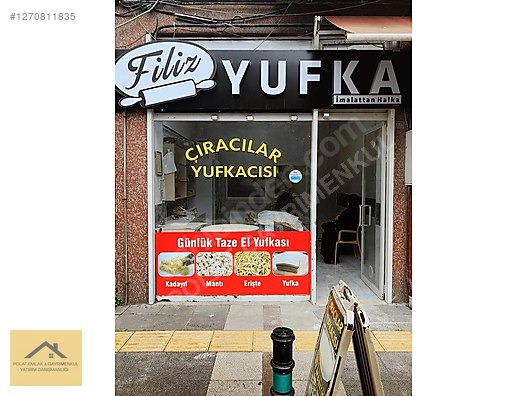 ADAPAZARI MERKEZDE SATILIK DÜKKAN - SAKARYA ADAPAZARI fotoğraf 12