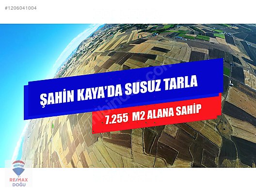 İlan Resmi