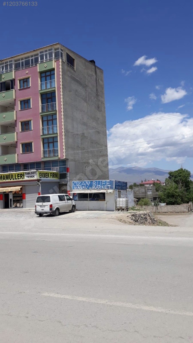 İlan Resmi
