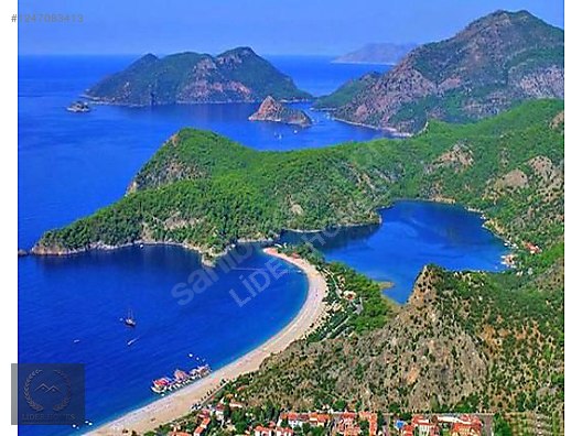 İlan Resmi