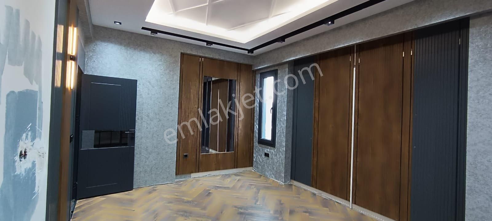 İlan Resmi