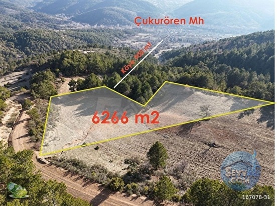 🚨 GEDİZ'DE KÖY MANZARALI 6.266 M² EŞSİZ ARAZİ 🚨 - KÜTAHYA GEDİZ fotoğraf 15